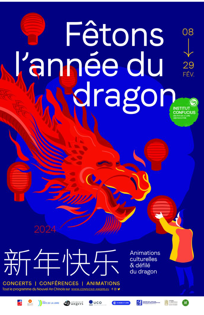 Logo de l'événement
