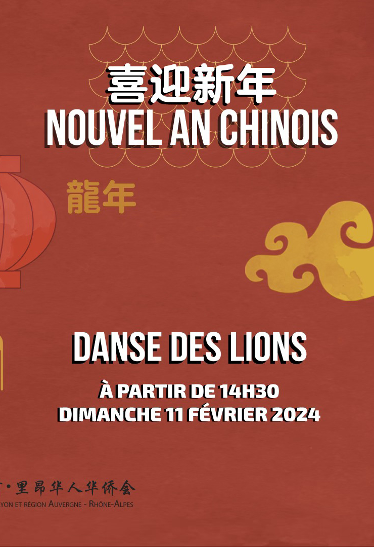 Logo de l'événement