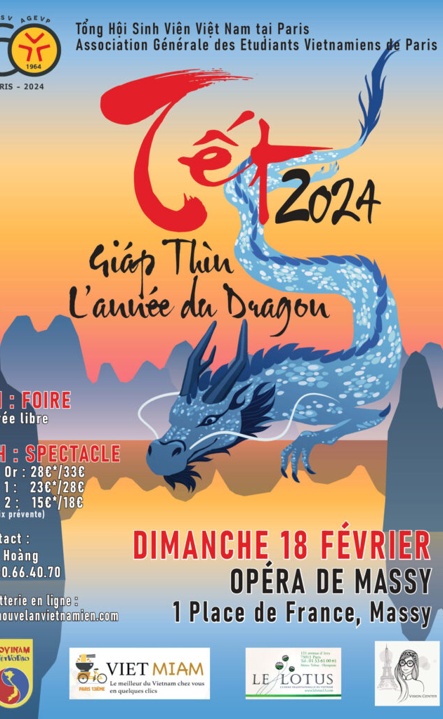 Logo de l'événement