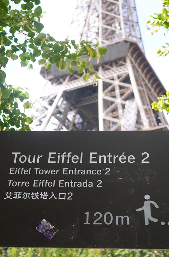 Logo de l'événement