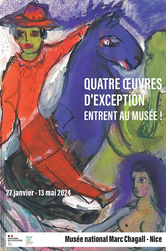 Logo de l'événement