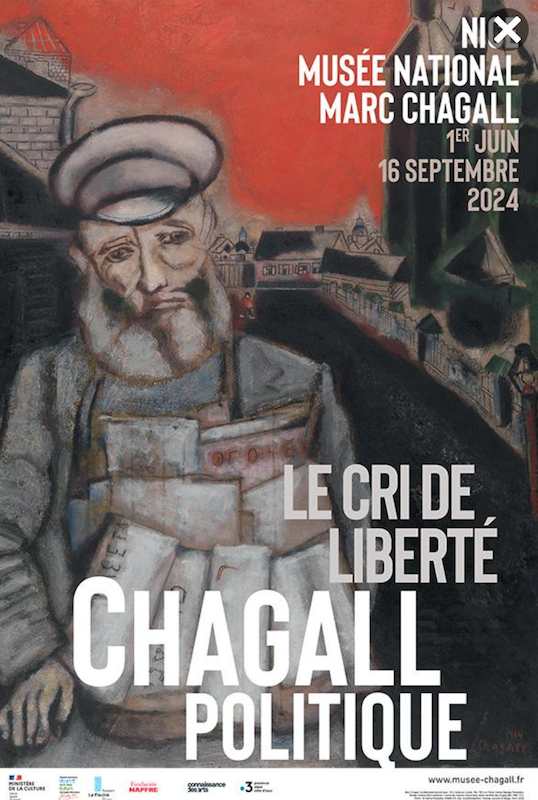 Logo de l'événement