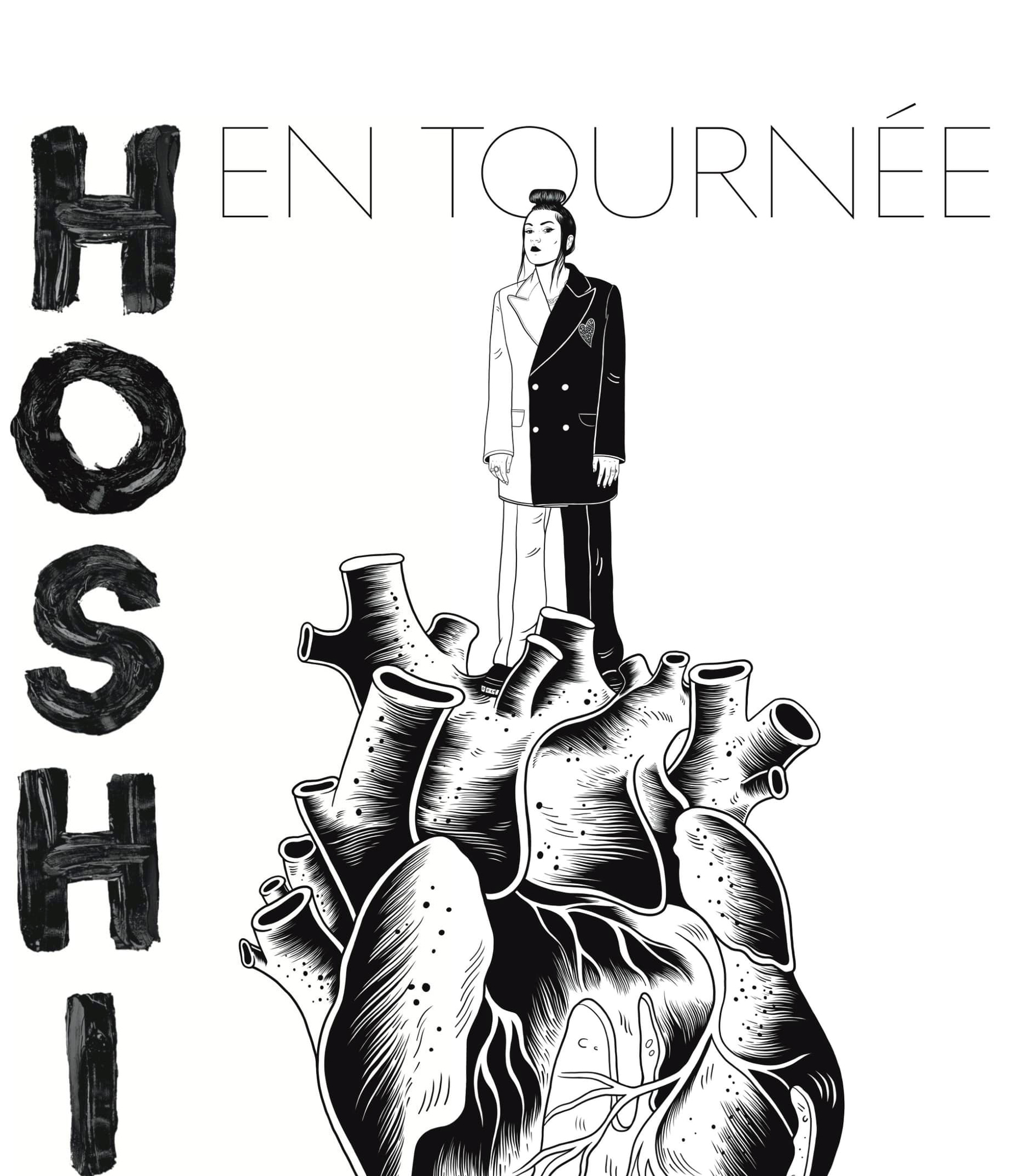 Logo de l'événement
