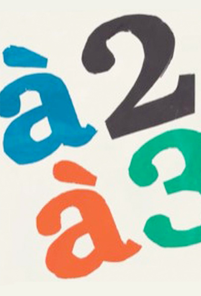Logo de l'événement