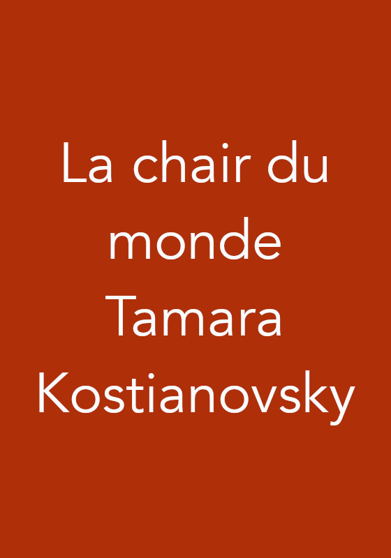 Logo de l'événement