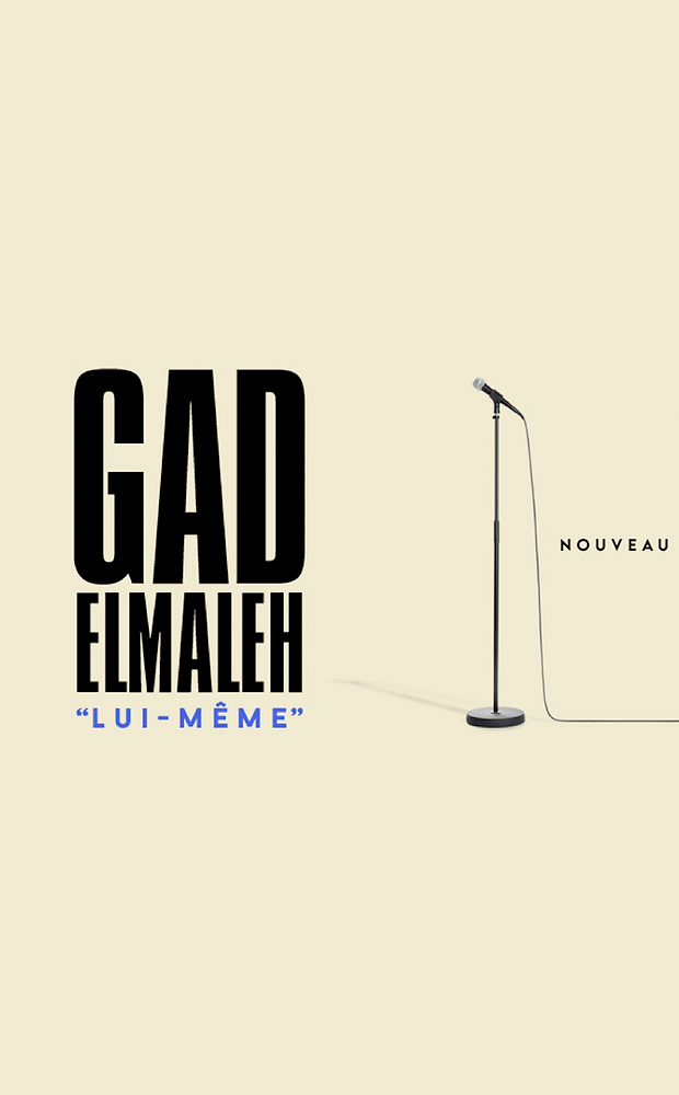 Logo de l'événement