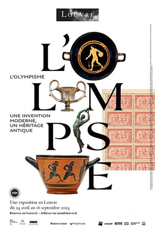 Logo de l'événement
