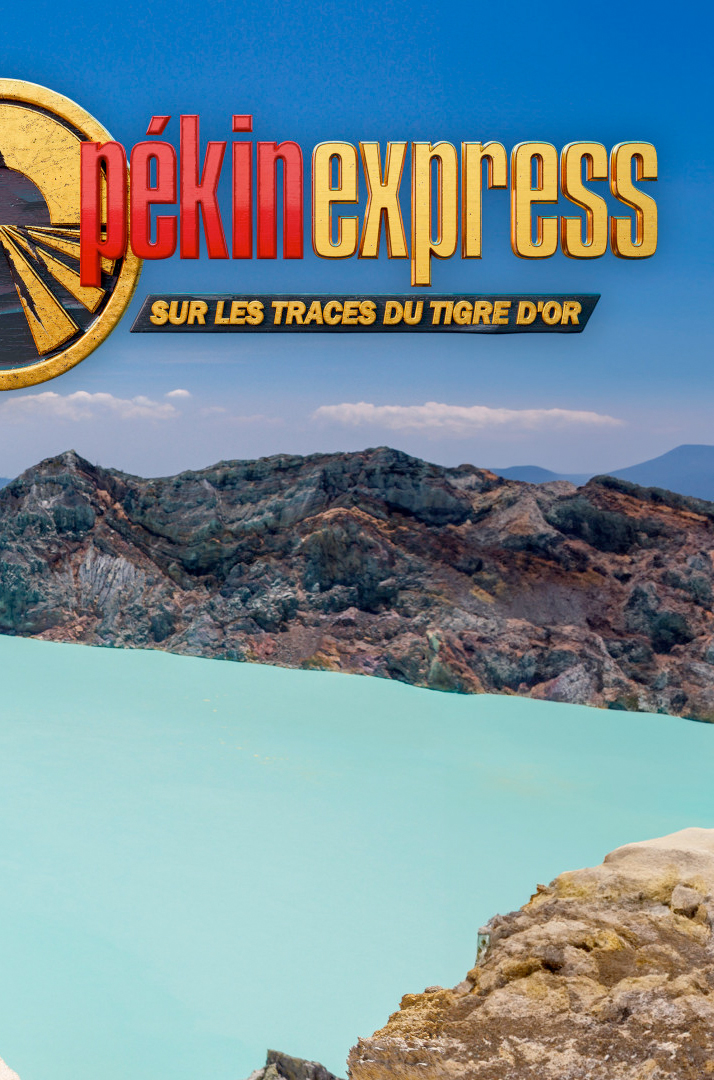 Logo de l'événement