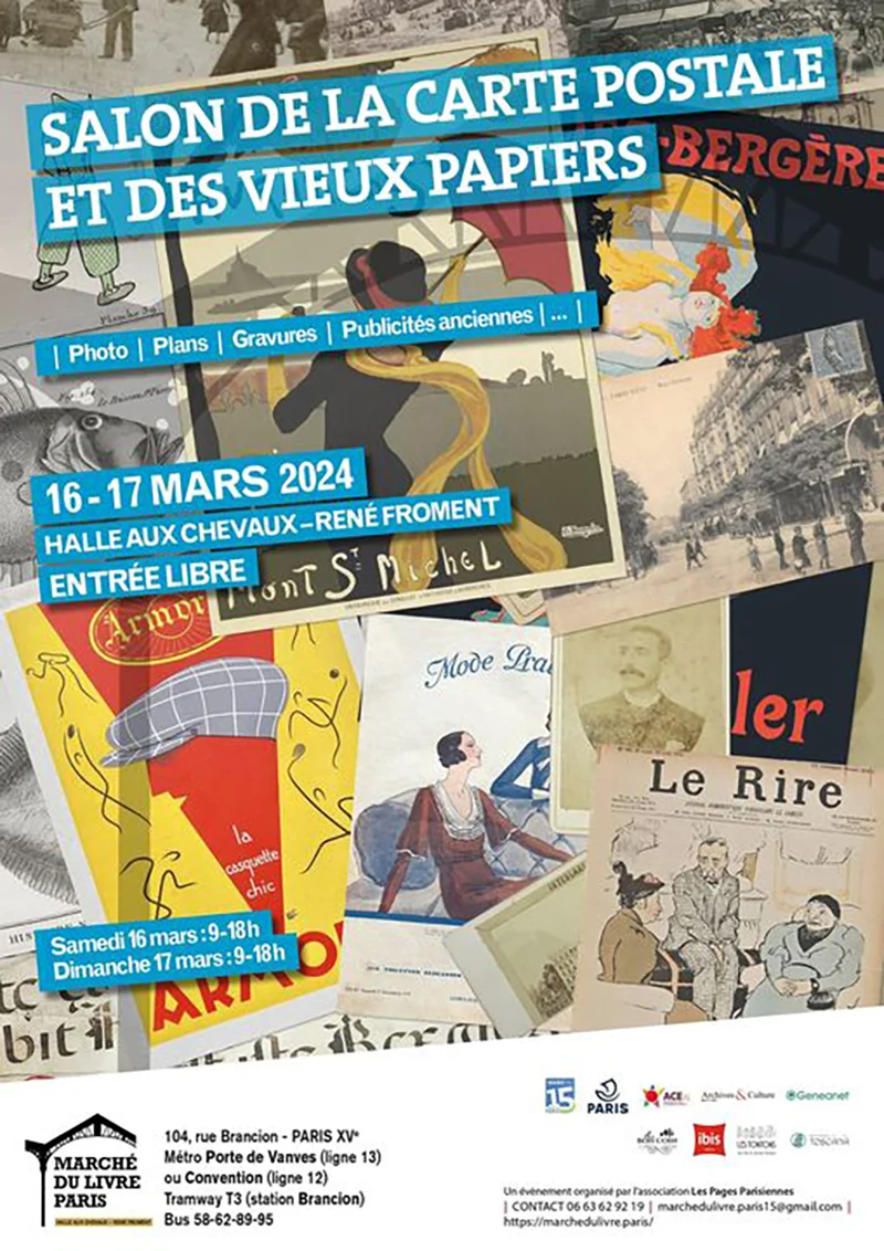 Logo de l'événement