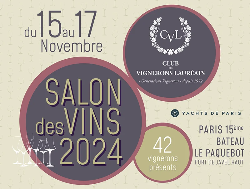Logo de l'événement