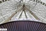 La Grande roue de Paris 