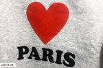 Saint Valentin : Les lieux les plus romantiques de Paris