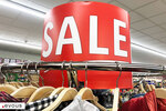 Dates des soldes d'hiver 2025 à Lyon