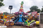 Fête Foraine de Limoges 2024-2025