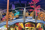 American Lunapark Saint-Brieuc 2024