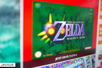 Zelda Tears of the Kingdom (TotK), date de sortie et bande-annonce