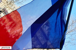 Exposition 2024 au Musée de la Libération de Paris