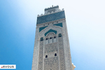 Ramadan 2025 au Maroc : Les dates