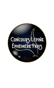 Concours Lépine 2025